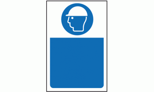 Safety helmet blank