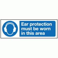 Ear protection must be worn in this area sign