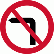 No left turn for vehicular traffic - DOT 613