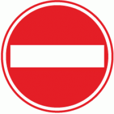 No entry for vehicular traffic - DOT 616
