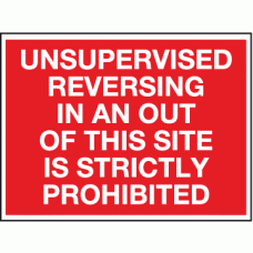 Unsupervised reversing in and out of this site is strictly prohibited