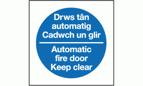 Drws tan automatig cadwch un glir automatic fire door keep clear sign