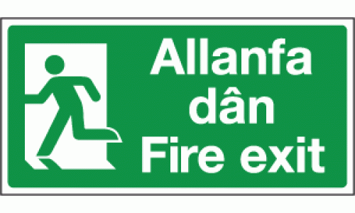 Allanfa dan fire exit left sign