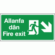Allanfa dan fire exit right diagonal down sign