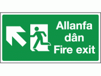 Allanfa dan fire exit left diagonal u...