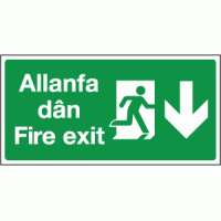 Allanfa dan fire exit arrow down sign