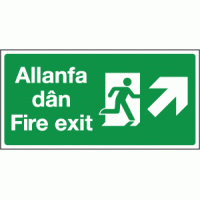 Allanfa dan fire exit right diagonal up sign
