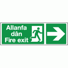 Allanfa dan fire exit arrow right sign