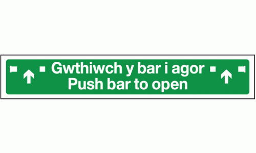 Gwthiwch y bar I agor push bar to open sign