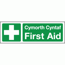 Cymorth cyntaf first aid sign