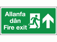 Allanfa dan fire exit ahead sign
