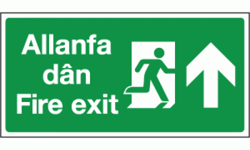 Allanfa dan fire exit ahead sign