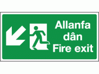 Allanfa dan fire exit left diagonal d...