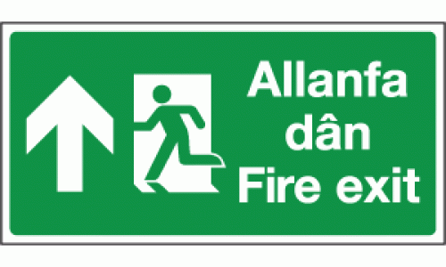 Allanfa dan fire exit ahead sign 