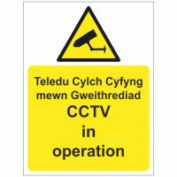 Teledu Cylch Cyfyng mewn Gweithrediad CCTV in operation welsh english sign