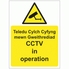Teledu Cylch Cyfyng mewn Gweithrediad CCTV in operation welsh english sign