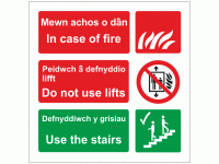 In case of fire Do not use lifts Use ...