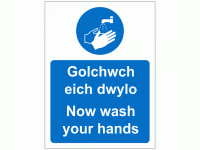 Now wash your hands / Golchwch eich d...