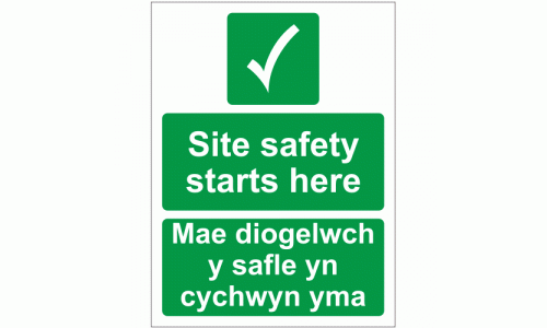 Site Safety Starts Here Sign / mae diogelwch y safle yn cychwyn yma arwydd  