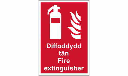 Diffoddydd tan arwydd Fire extinguisher sign
