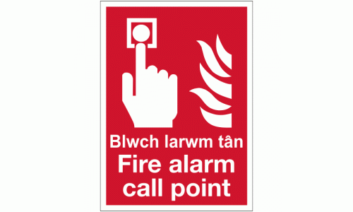 Blwch larwm tan arwydd Fire alarm call point sign 