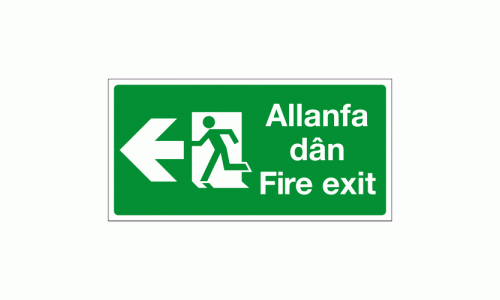 Allanfa dan fire exit left sign