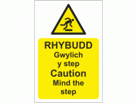 Rhybudd gwylich y step sign Caution m...