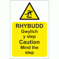 Rhybudd gwylich y step sign Caution mind the step sign